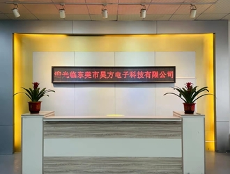 चीन Dongguan HOWFINE Electronic Technology Co., Ltd.