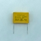 हीटप्रूफ पिच 22.5 मिमी X2 सुरक्षा संधारित्र अग्निरोधी पीला रंग